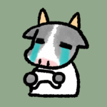 うしこ