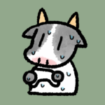 うしこ