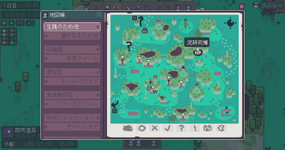 Mudborneの地図
