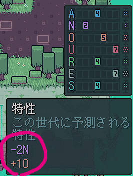 確かに正解のキーが出来ている