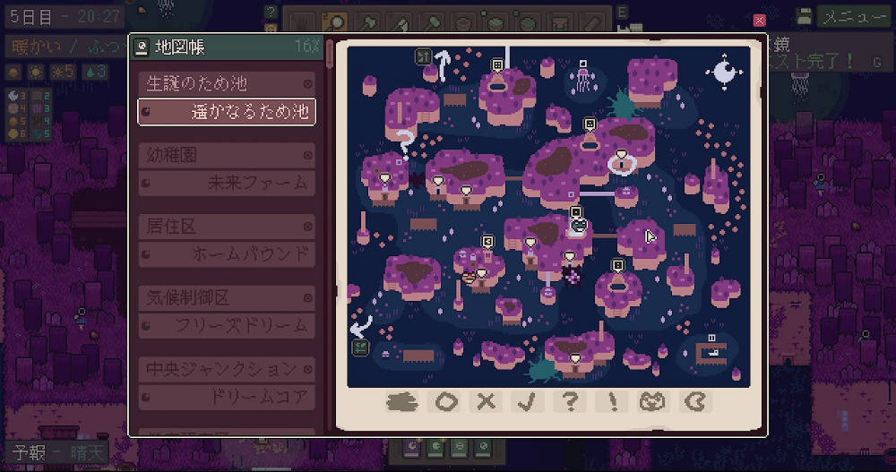 夢の世界のマップ