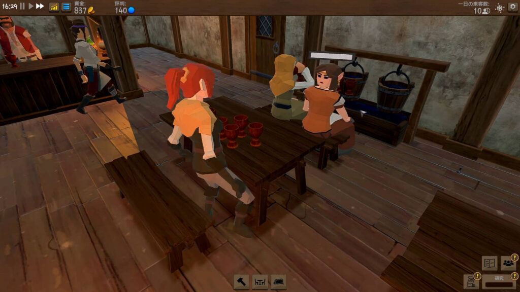 TavernMasterのバグ、首だけ真後ろを見てる客
