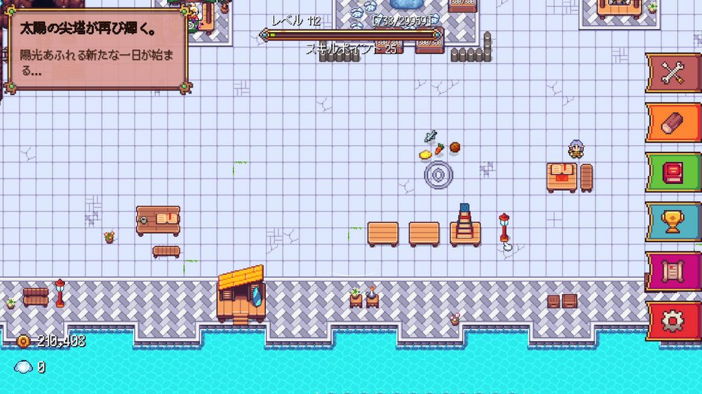 ハノイの塔パズル